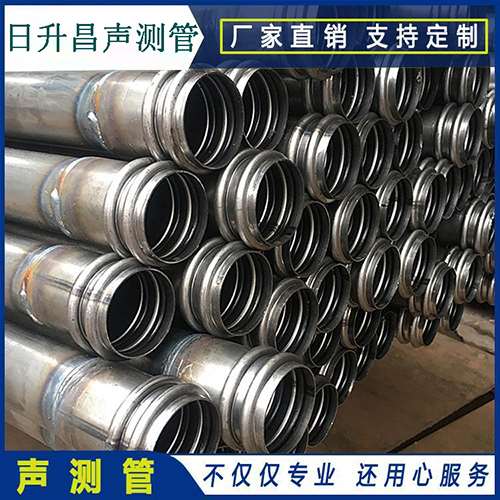 襄汾声测管的性能试验项目、取样数量及方法