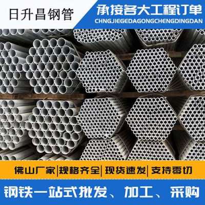 襄汾声测管桩基现场检测技术规定