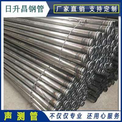 襄汾声测管规格都有哪些