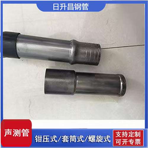 襄汾声测管检测前准备工作有哪些