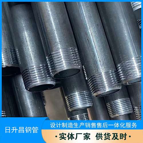 襄汾声测管盖子崩掉应该怎么办