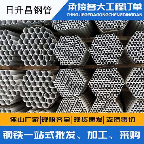 襄汾声测管的性能检测试验
