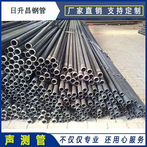 襄汾声测管执行标准及常见的规格型号