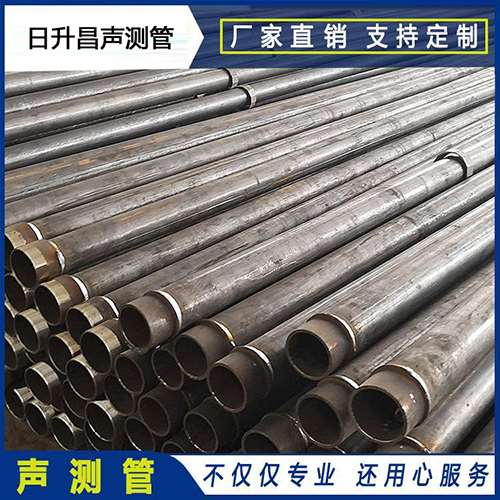 襄汾声测管外观质量有哪些要求？
